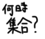 857711917