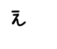 857711919