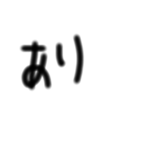 857711921