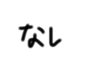857711922