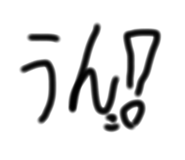 857711923