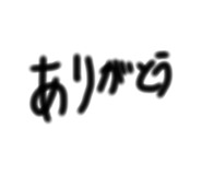 857711924