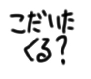 857711926