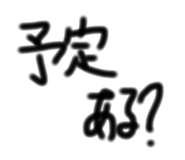 857711927