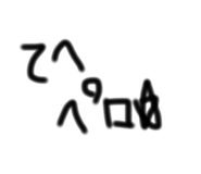 857711929