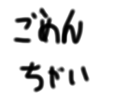 857711930