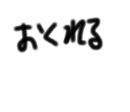 857711931