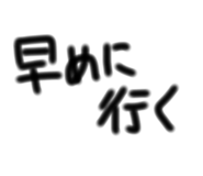 857711932