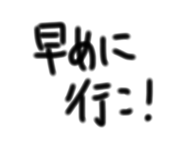857711933