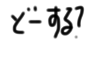 857711936