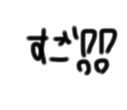 857711939
