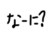 857711943