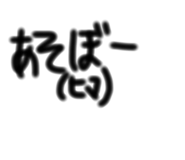 857711944