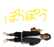857711970