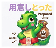 857711986