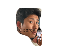 857712061