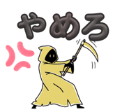 857712085