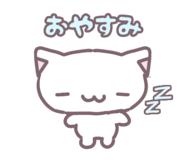 857712092