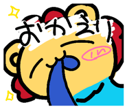857712183