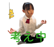 857712199