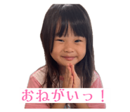 857712203