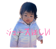 857712207