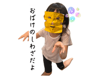 857712211