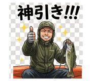 857712275