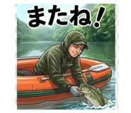 857712276