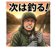 857712280