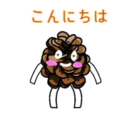 857712610