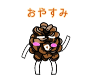 857712611