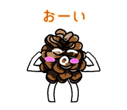 857712613