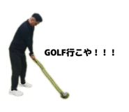 857712729
