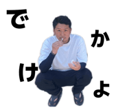 857712731