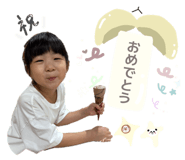 857712757