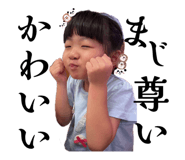 857712759