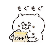 857712913