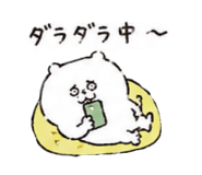 857712914