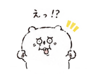 857712920