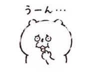 857712925