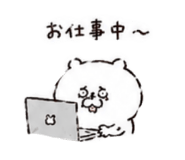857712931