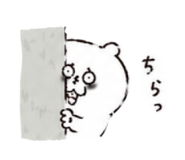 857712936