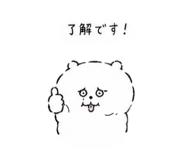 857712937