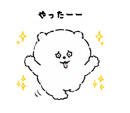 857712942