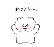857712943