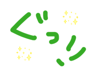 857712968