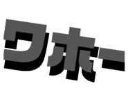 857713009