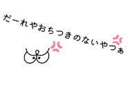 857713012
