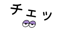857713016
